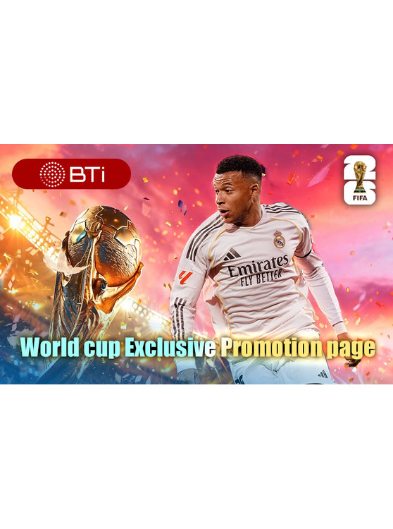BTi World Cup Network Promotion